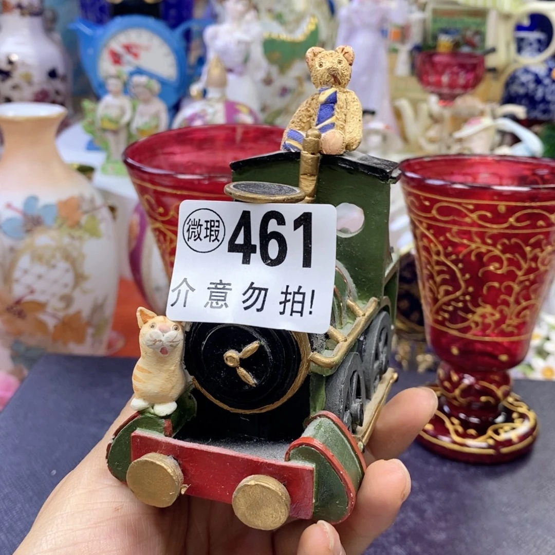 瓷器欧瓷咖啡杯水晶杯