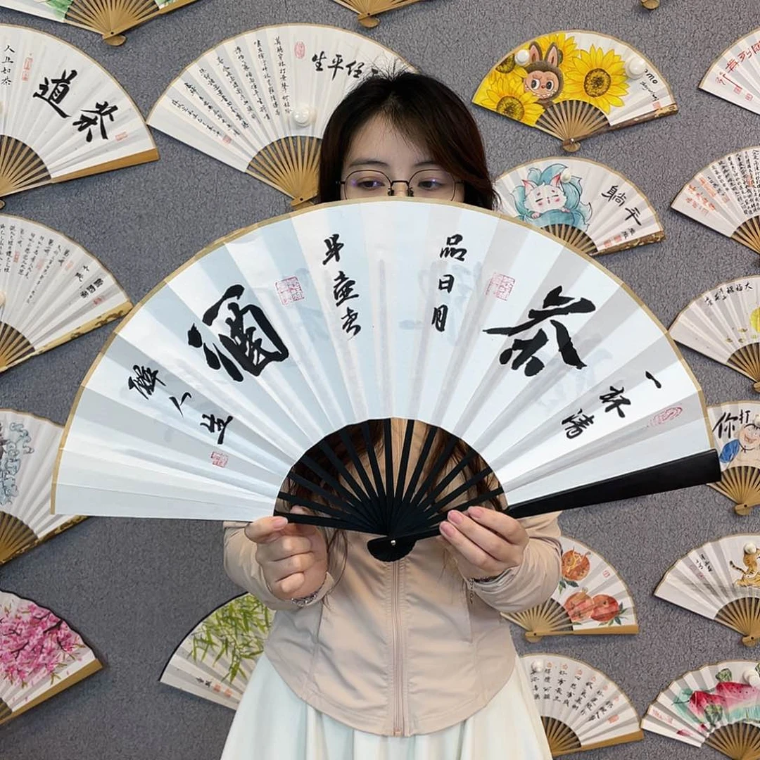 书法10寸-仿乌木福利折扇（默认粘好）