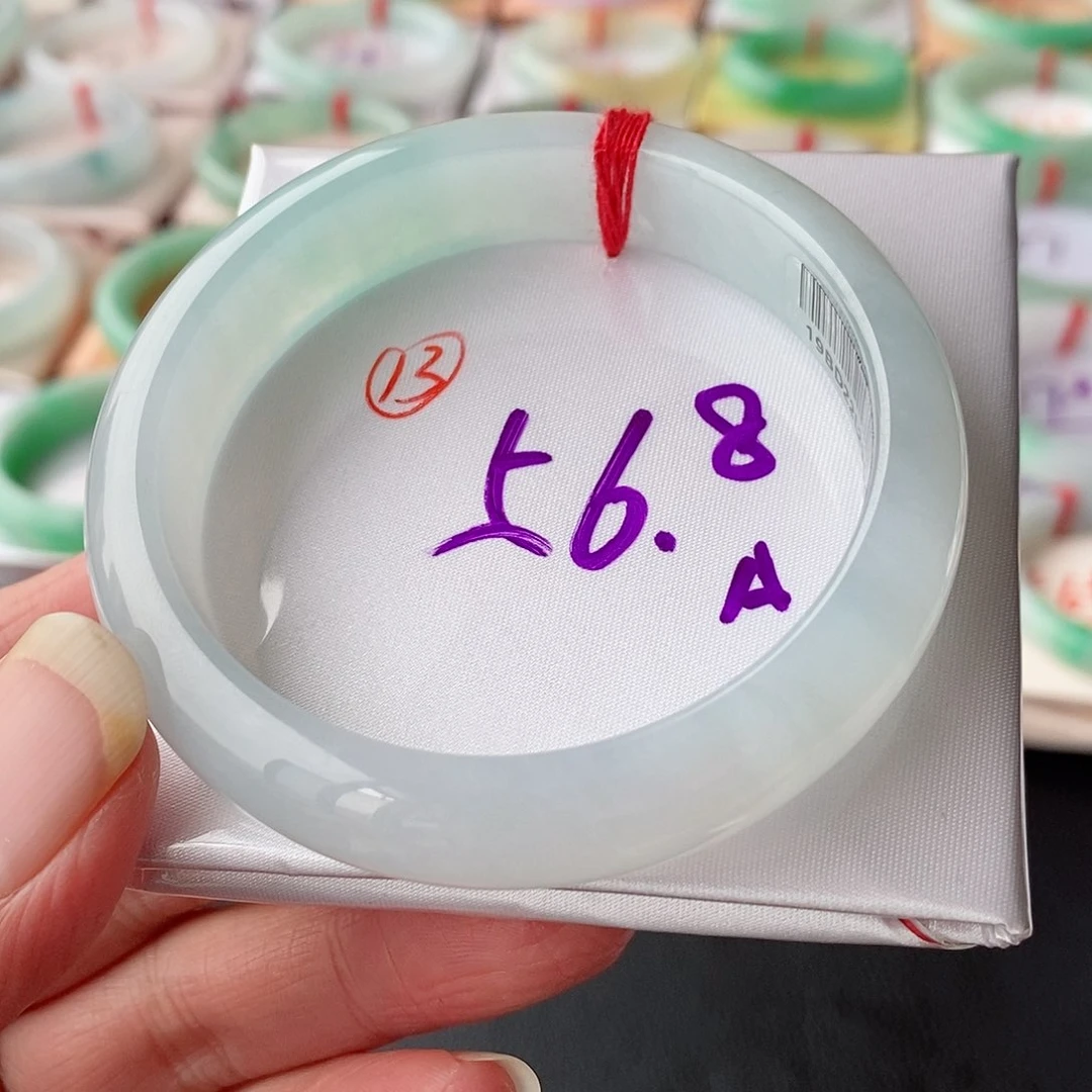 翡翠手镯未镶嵌13号链接