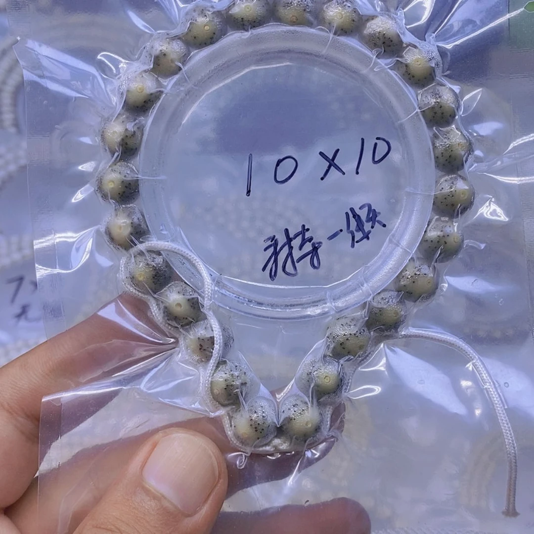 【闪购商品】星月菩提手串星月