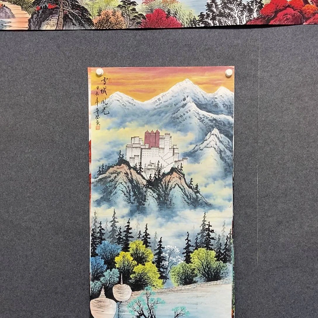 国画四尺山水一副