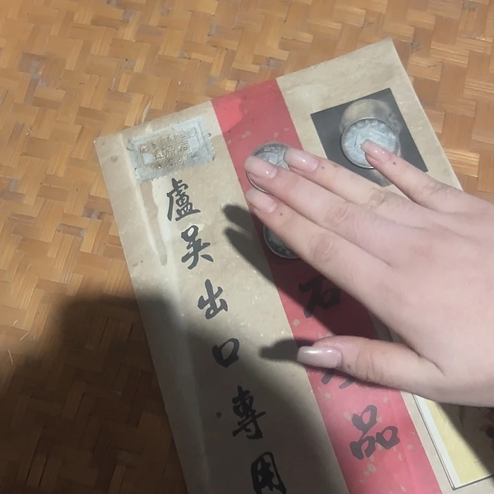 手工艺品琉璃哈哈哈哈哈哈