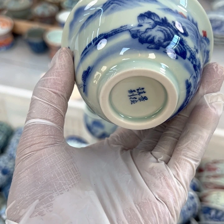 瓷片白青富春山居图压手杯主人杯