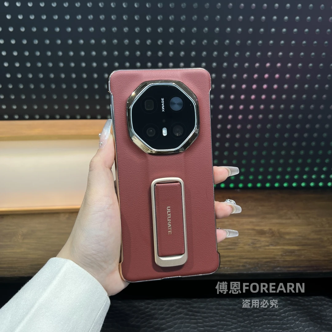 适用于华为Mate70RS手机壳非凡大师mate60rs支架款保护套素皮商务