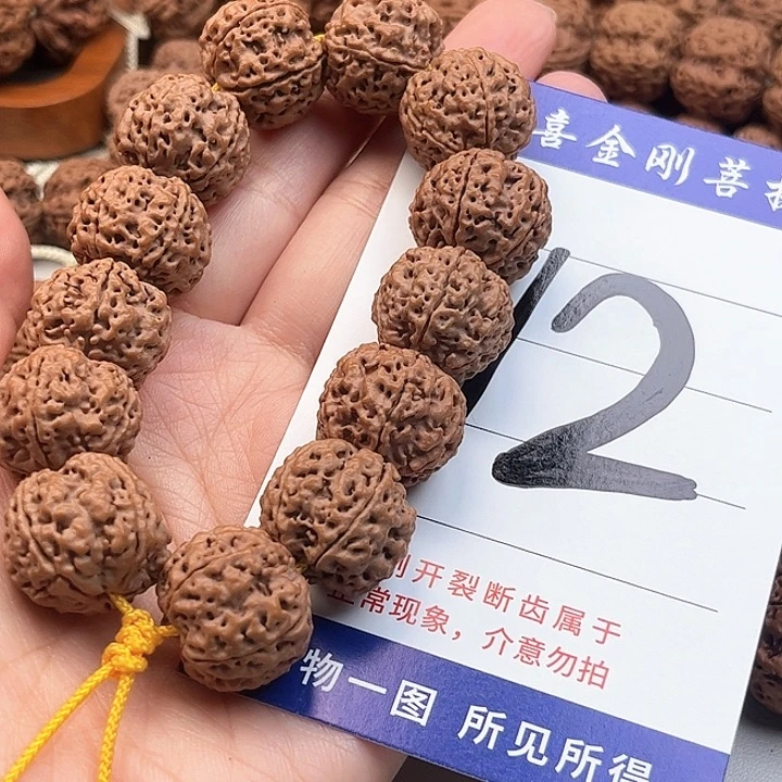手串金刚菩提方墩蜂窝20