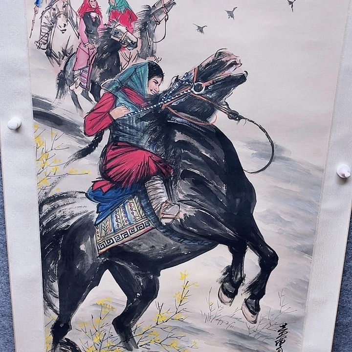 舍***得国画书画进万家精品