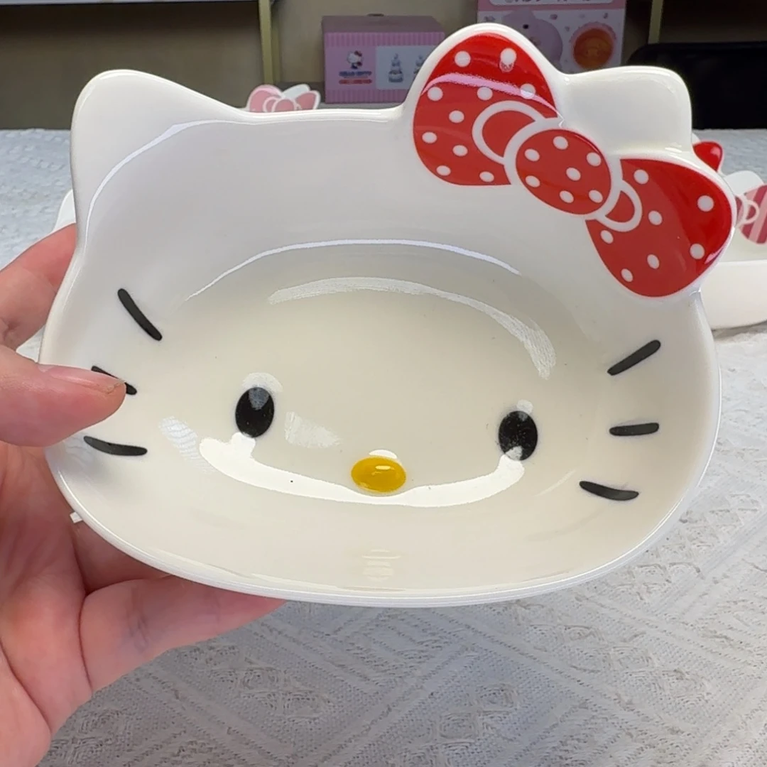 瓷片新人第一次开播