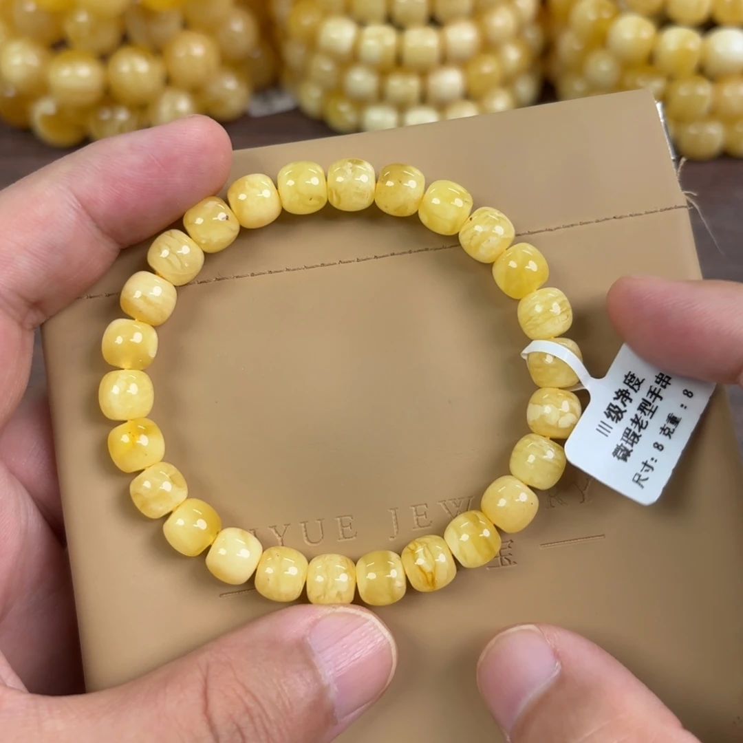 琥珀未镶嵌裸石11000000000