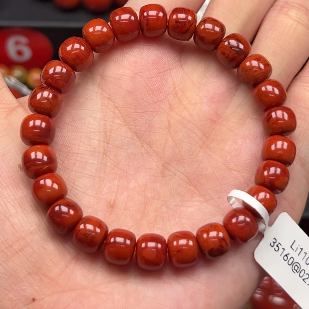 手链未镶嵌南红玛瑙瓦西火焰老型手串8+