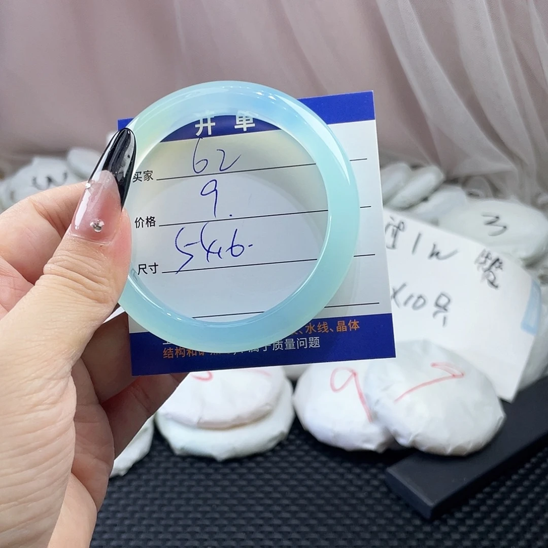 手镯玛瑙/玉髓未镶嵌62