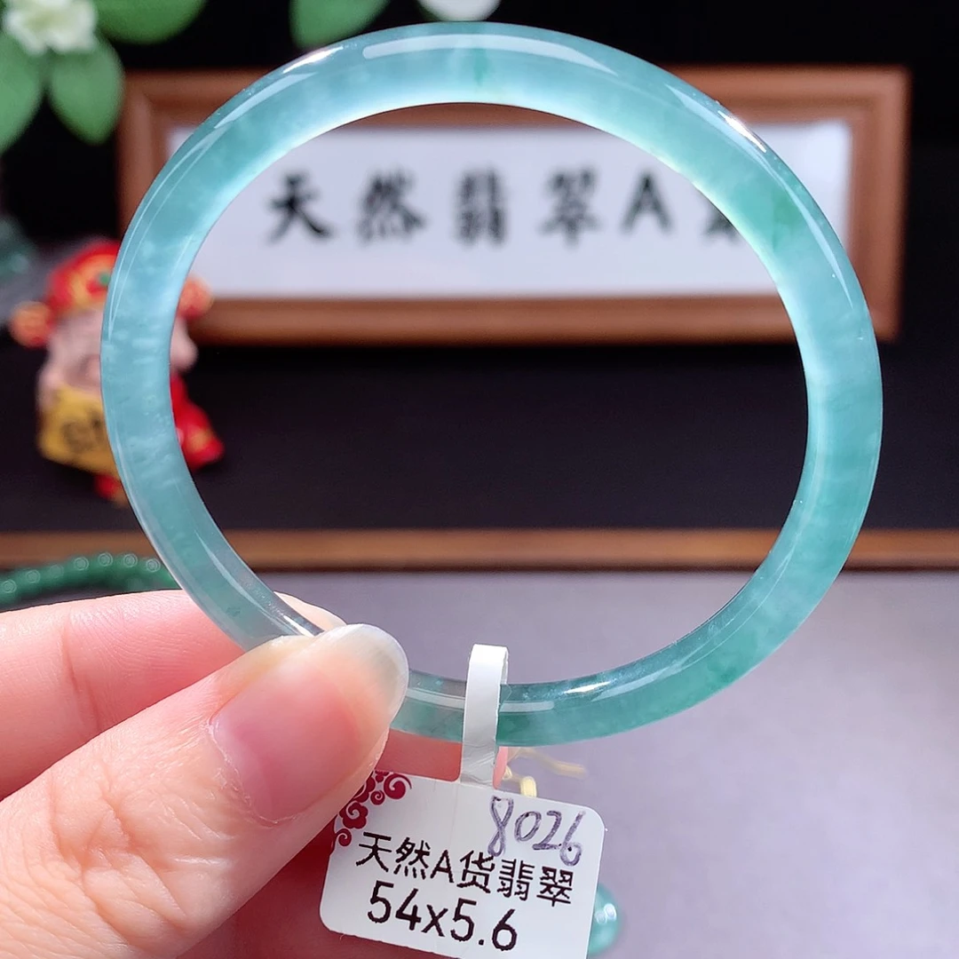 未镶嵌手镯（圆镯）翡翠