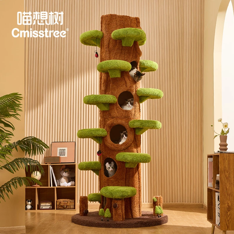 Cmisstree/喵想树通天树超大型猫爬架猫窝猫树一体 四季通用猫窝