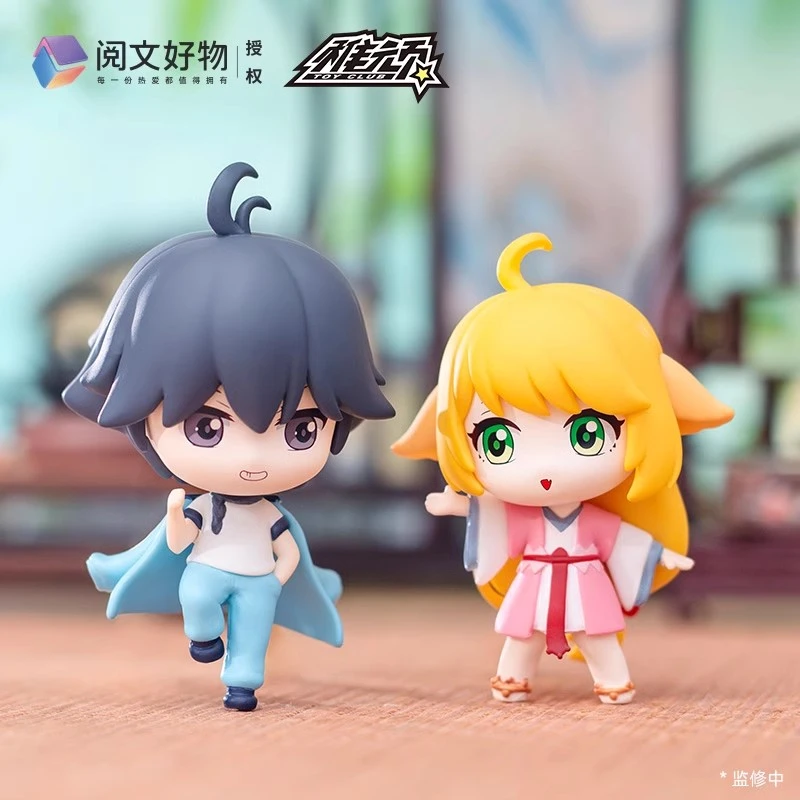 【开盒不退不H】狐妖小红娘花下千年系列盲盒潮玩手办周边挂件玩偶