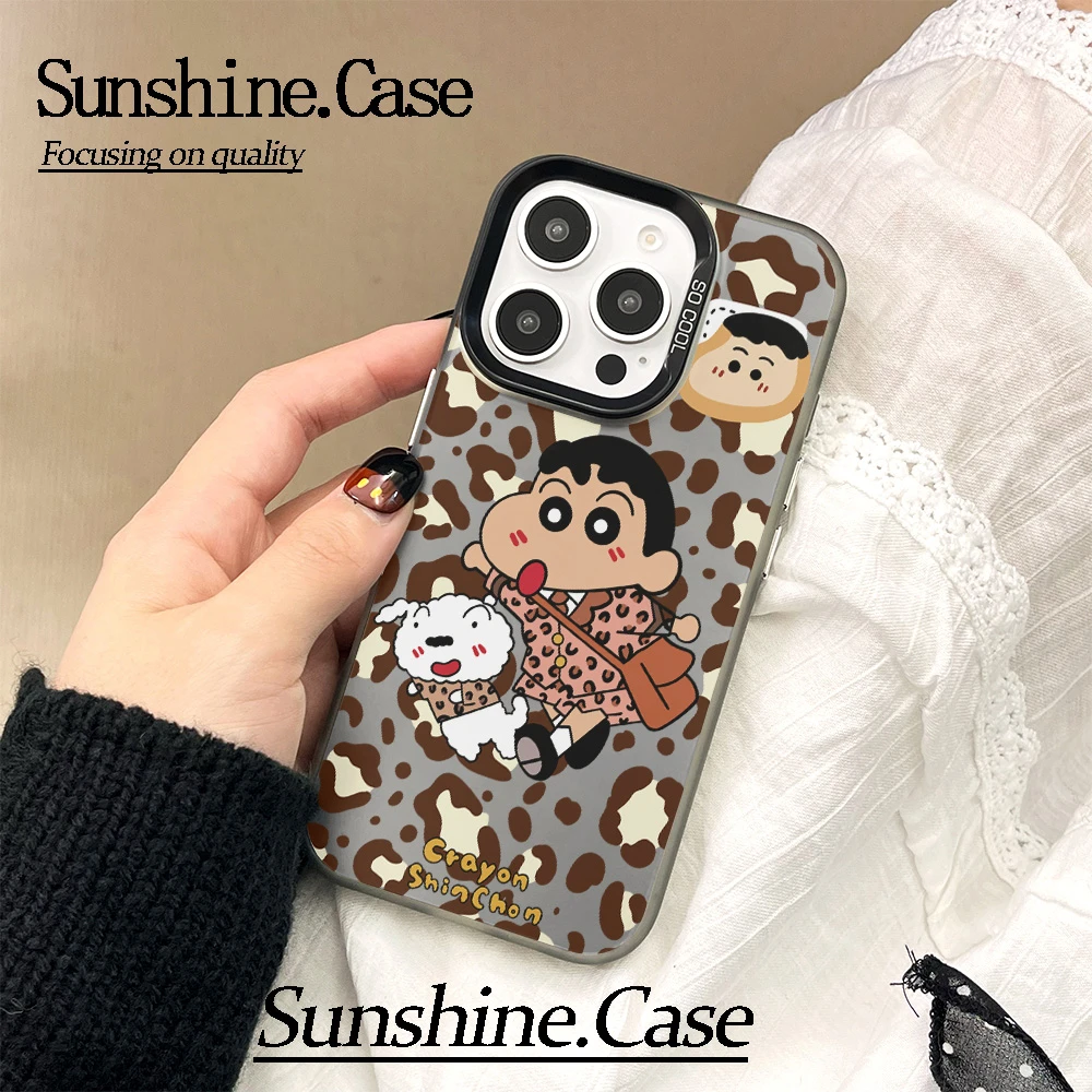 【彩银】豹纹小新适用于苹果16promax华为vivo小米oppo防摔手机壳