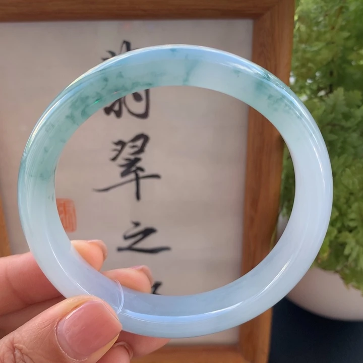 未镶嵌手镯翡翠翡翠手镯57-58