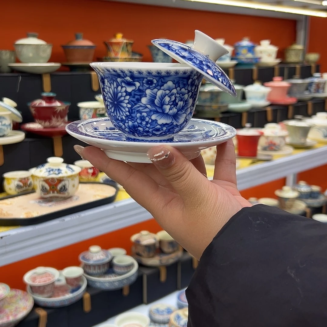 健健康康平平安安