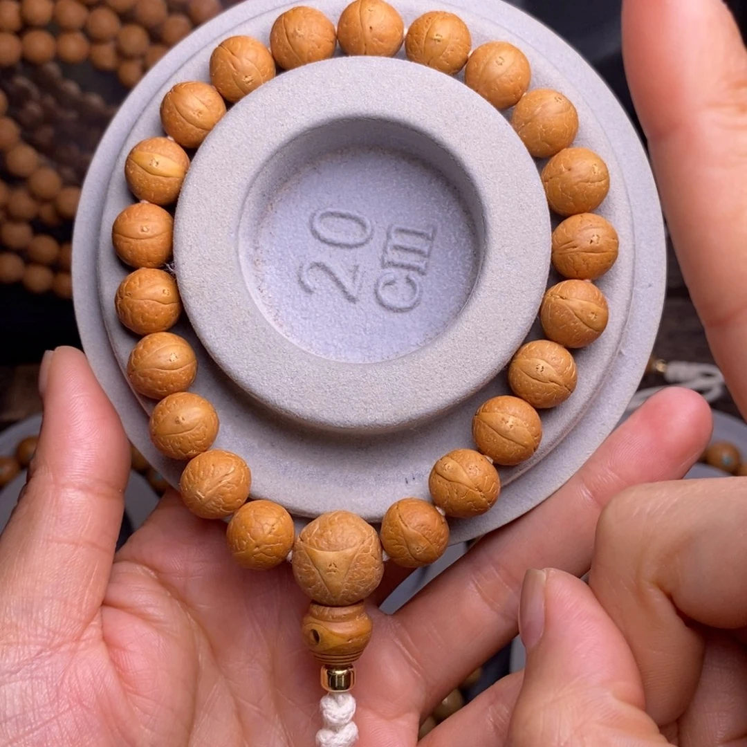 手串凤眼菩提11.5凤眼