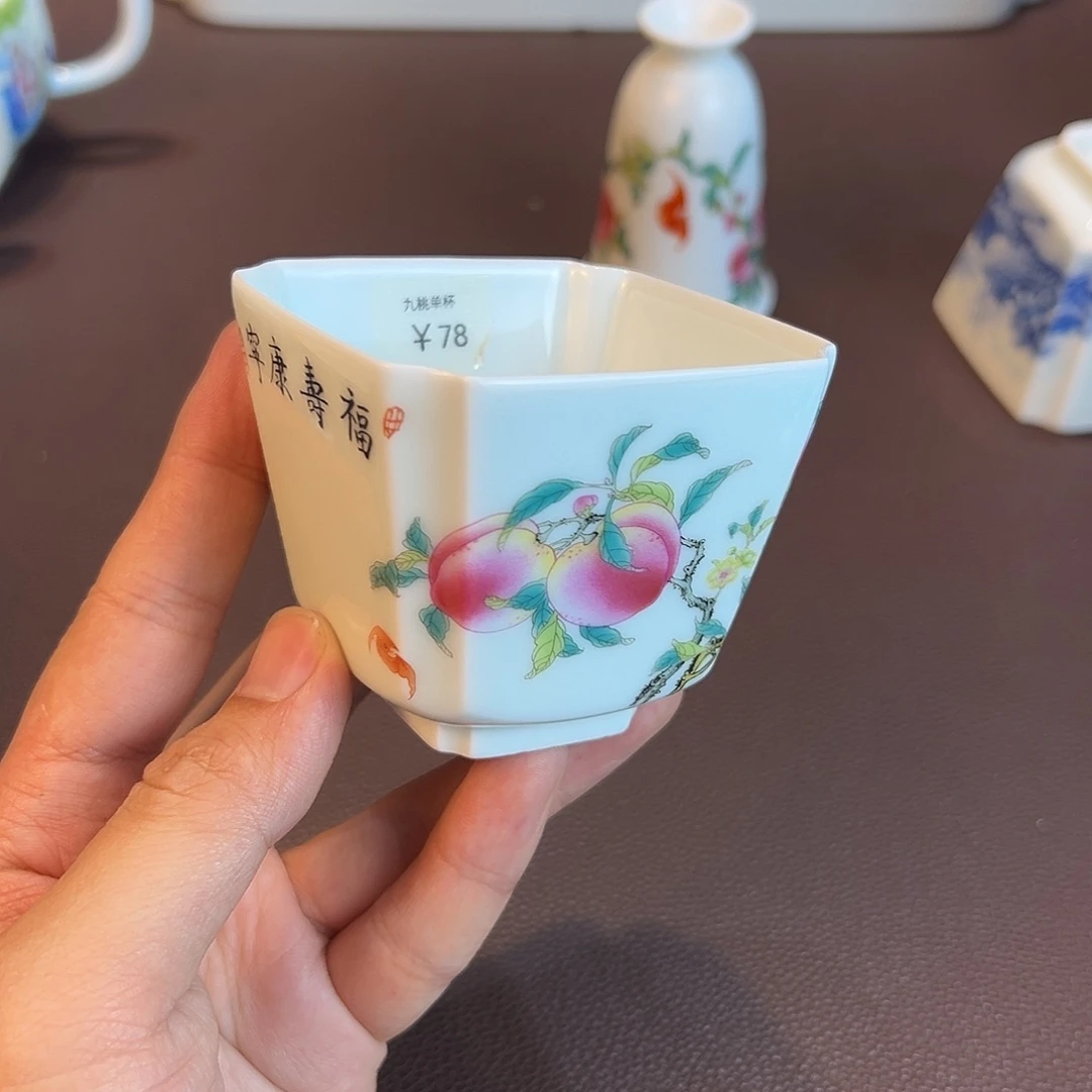 陶瓷陶瓷陶瓷茶具