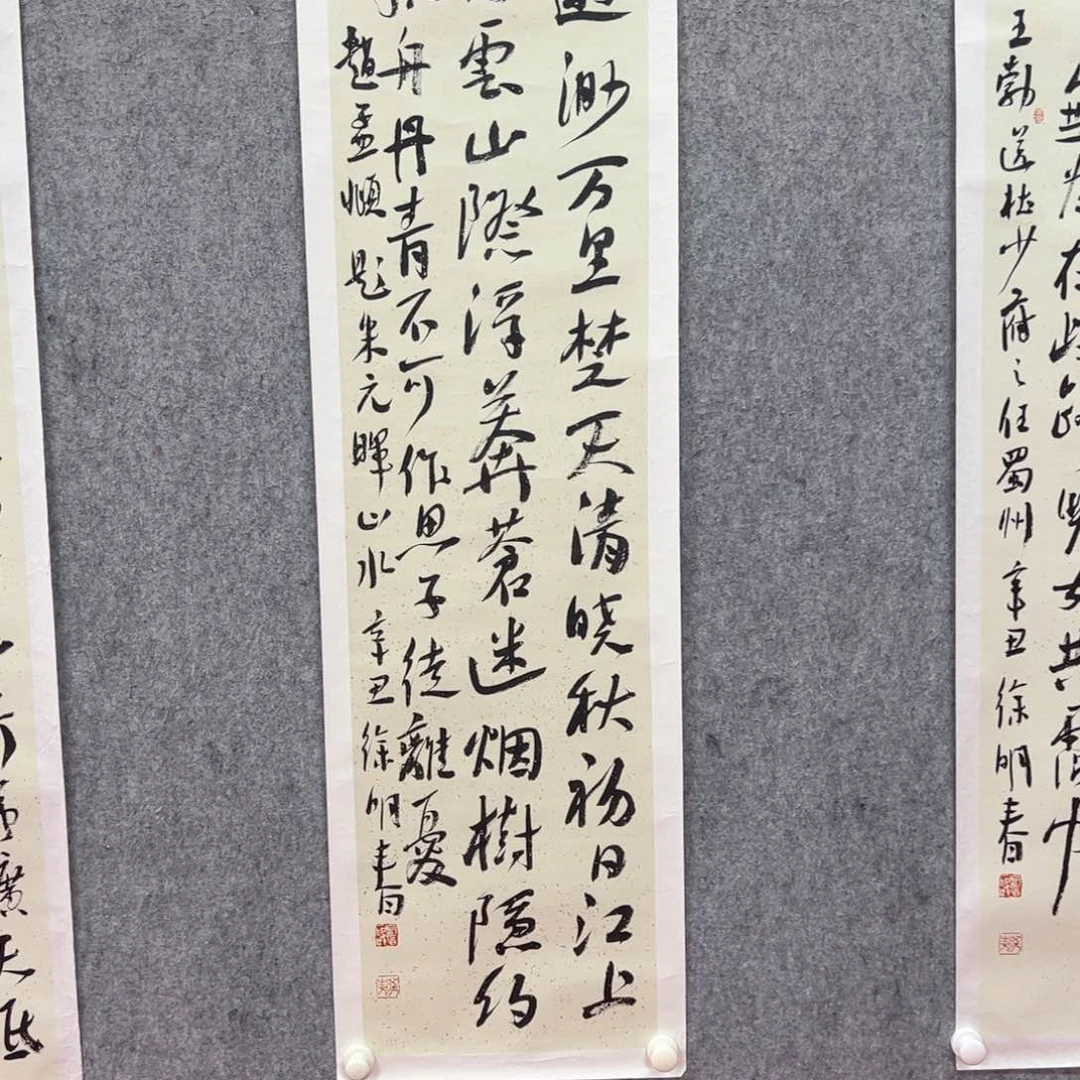 国画徐明春艺术精品