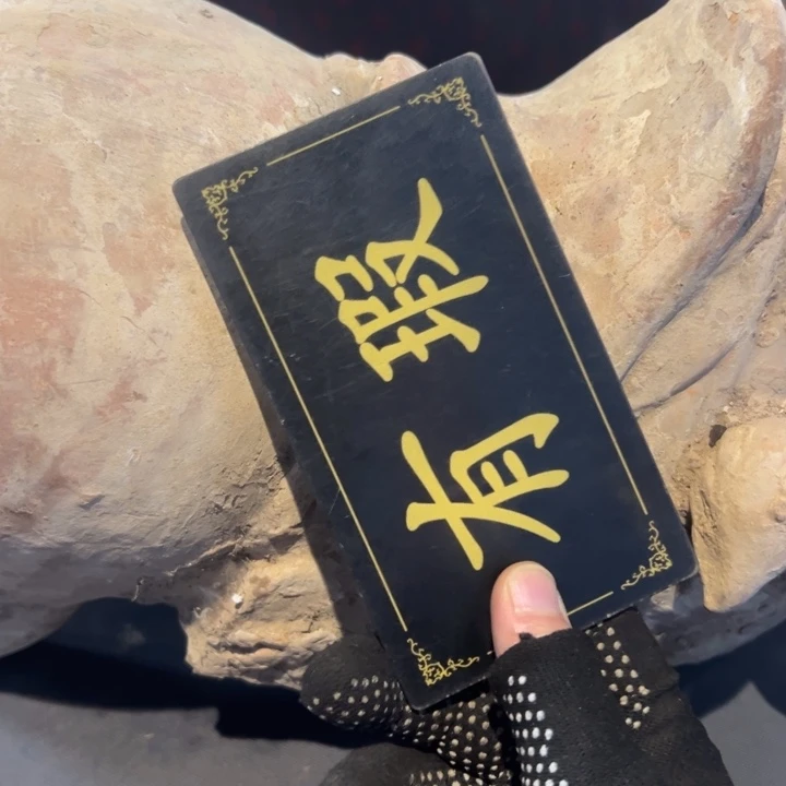 里***）瓷片拾六家的瓷器瓷器