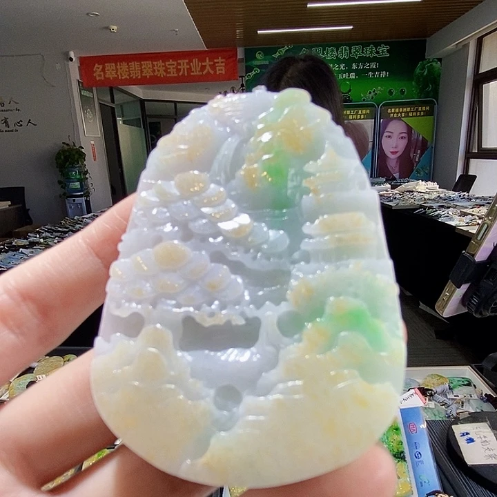 颈饰未镶嵌翡翠翡翠