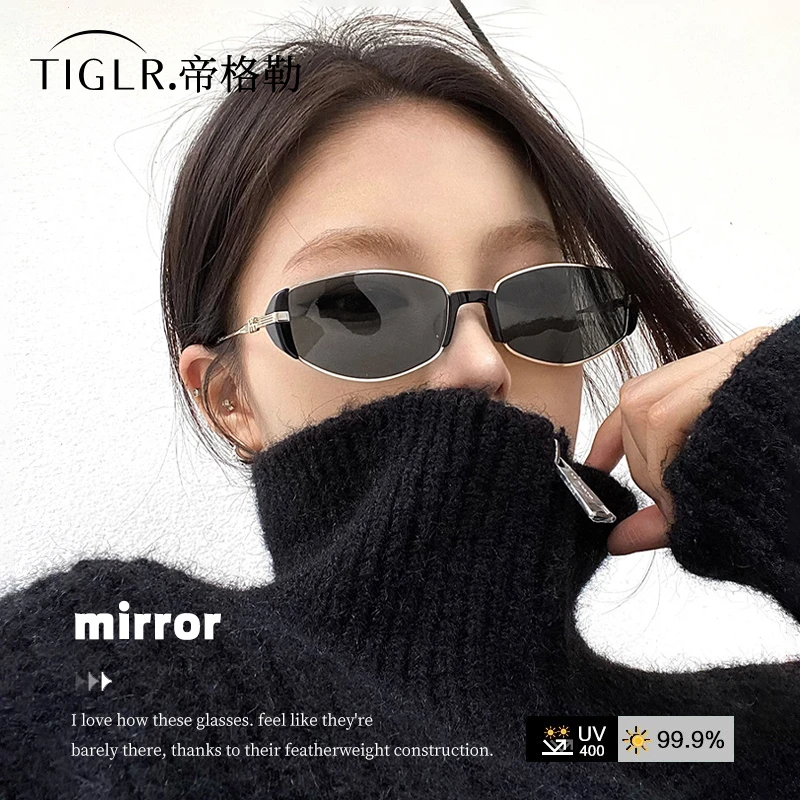 帝格勒复古老钱风椭圆猫眼墨镜女2025新款高级感防紫外线太阳眼镜