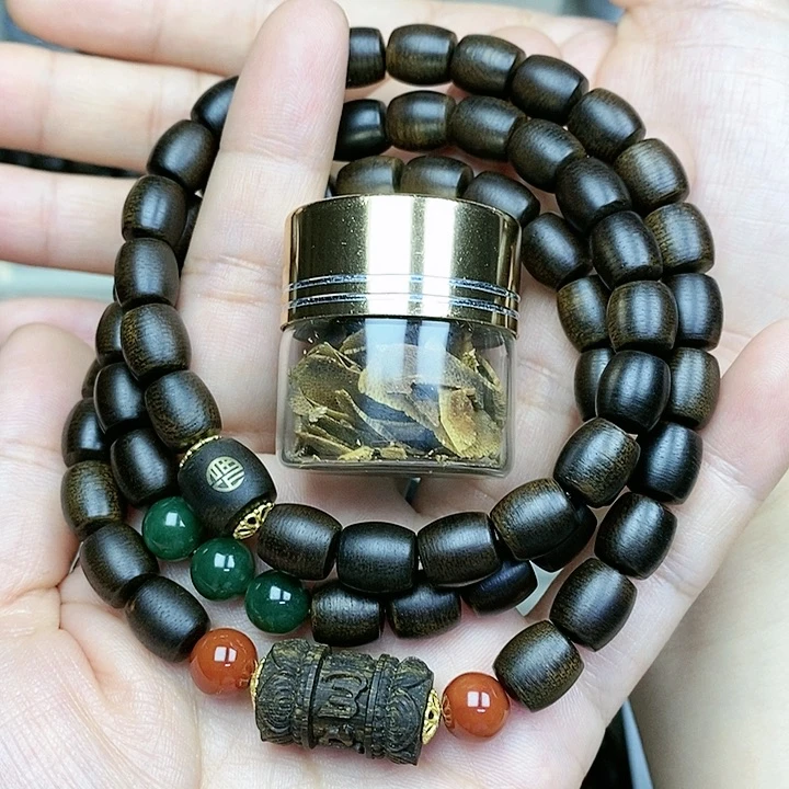 沉香碎屑沉香越南芽庄白棋楠定制款