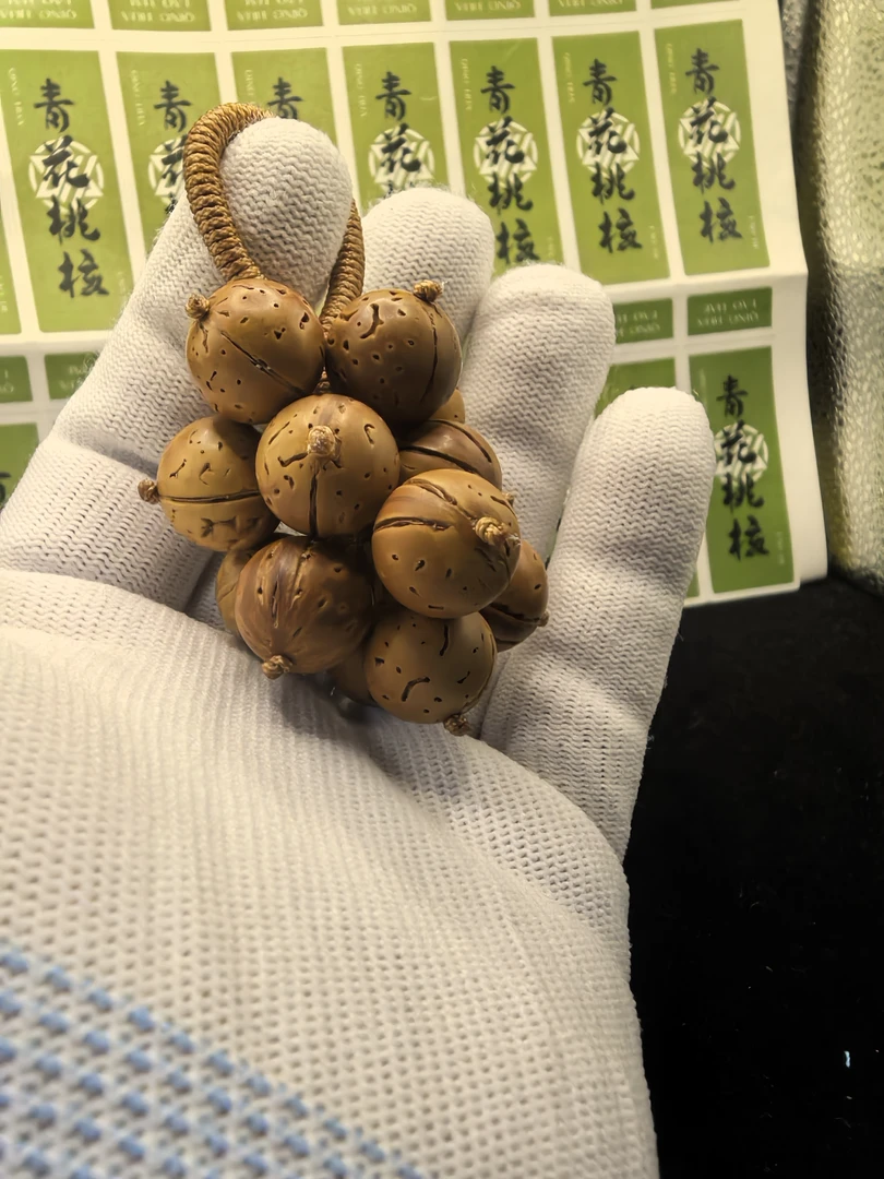 东北野生桃核葡萄串12粒