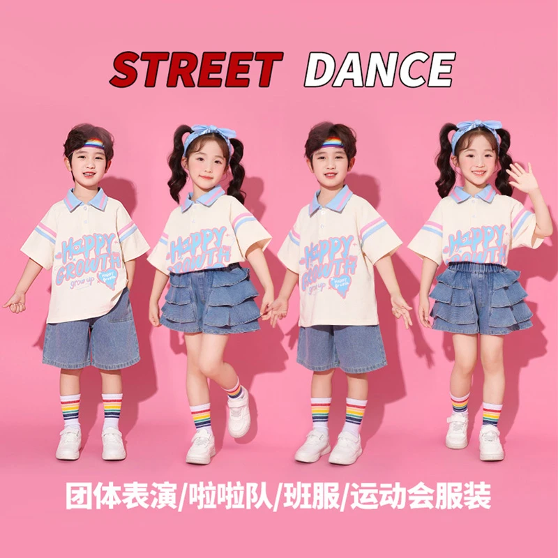 2025夏季新款时尚运动亲子装休闲穿搭男女宝宝彩虹条套装宽松款潮