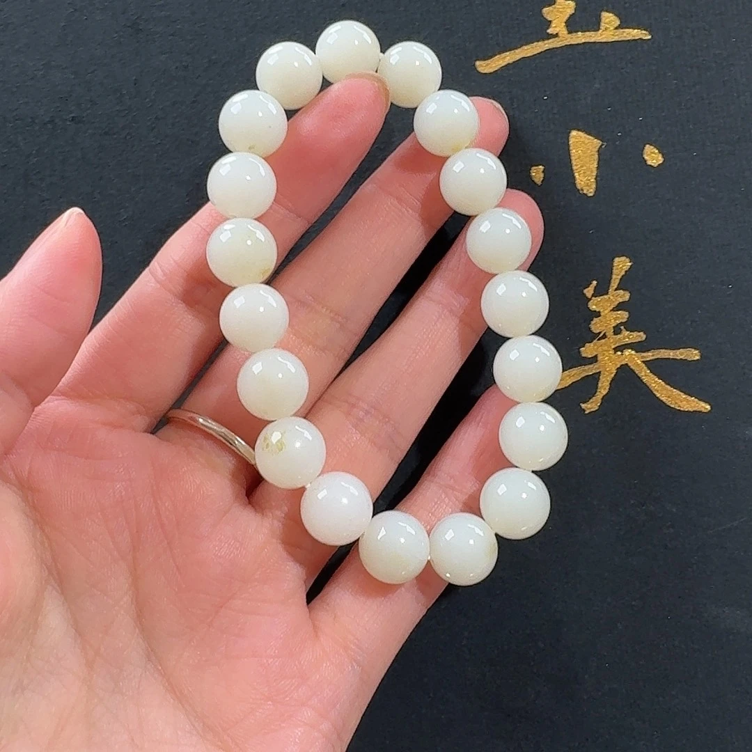 颈饰未镶嵌和田玉米达10