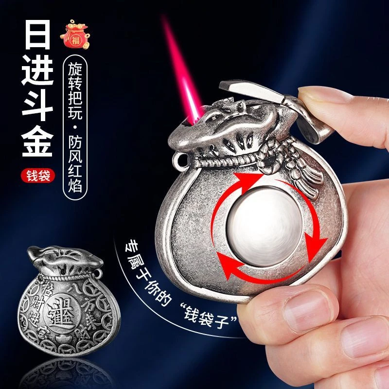 温州工厂HY9011钱袋转盘红焰防风打火机合金机身循环充气使用厂