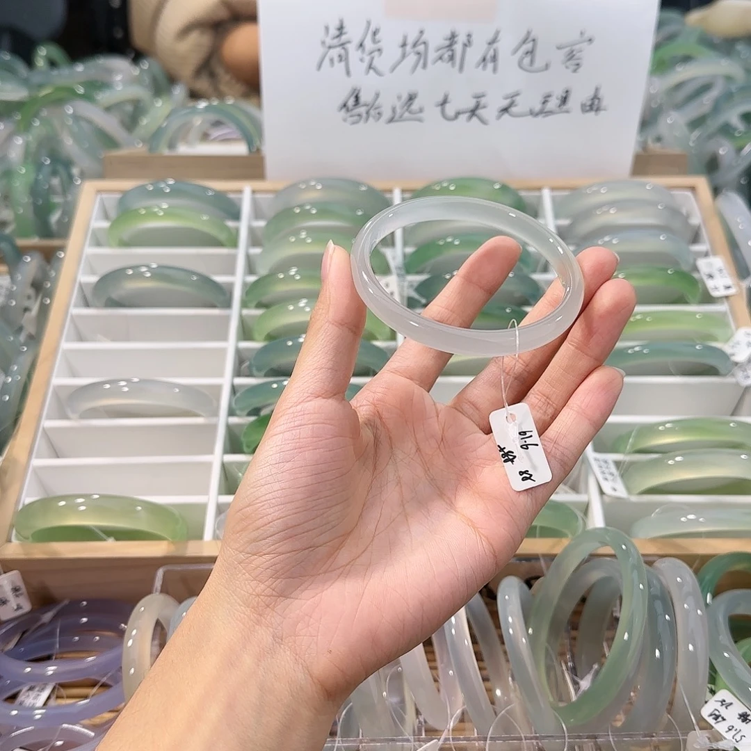 玛瑙/玉髓未镶嵌手镯圈口61.6