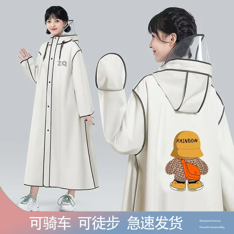 雨衣电动车全身防暴雨成人外穿男女款骑行人车分离雨披电瓶车长款