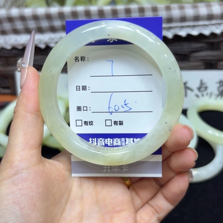 未镶嵌岫玉手镯天然