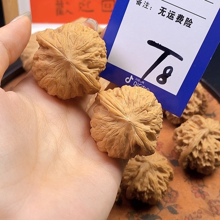 J***伴文玩核桃把件文玩核桃铁锤8