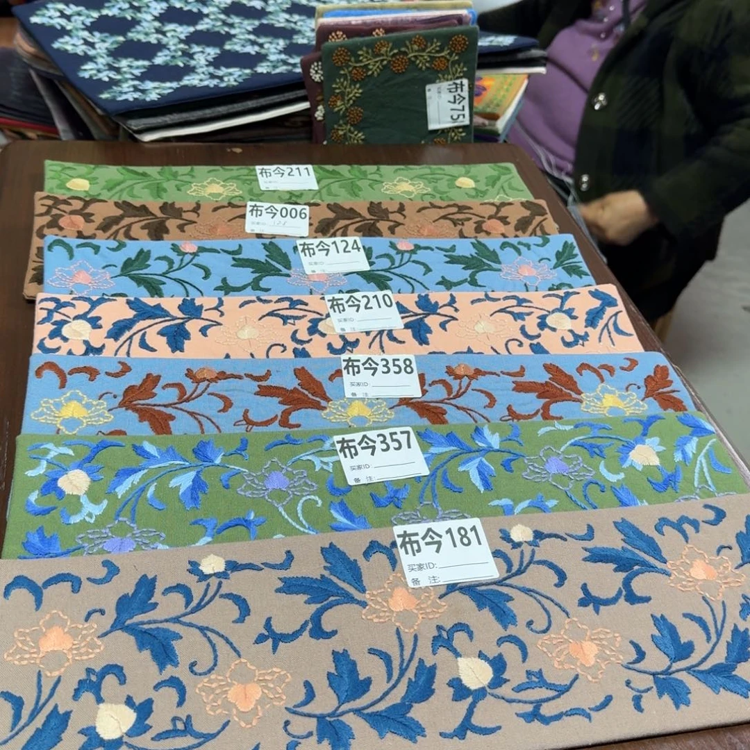 棉15号链接210一张
