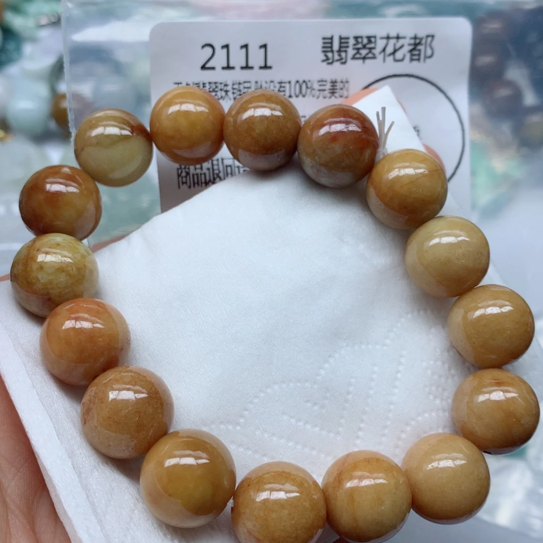 翡翠颈饰未镶嵌手串