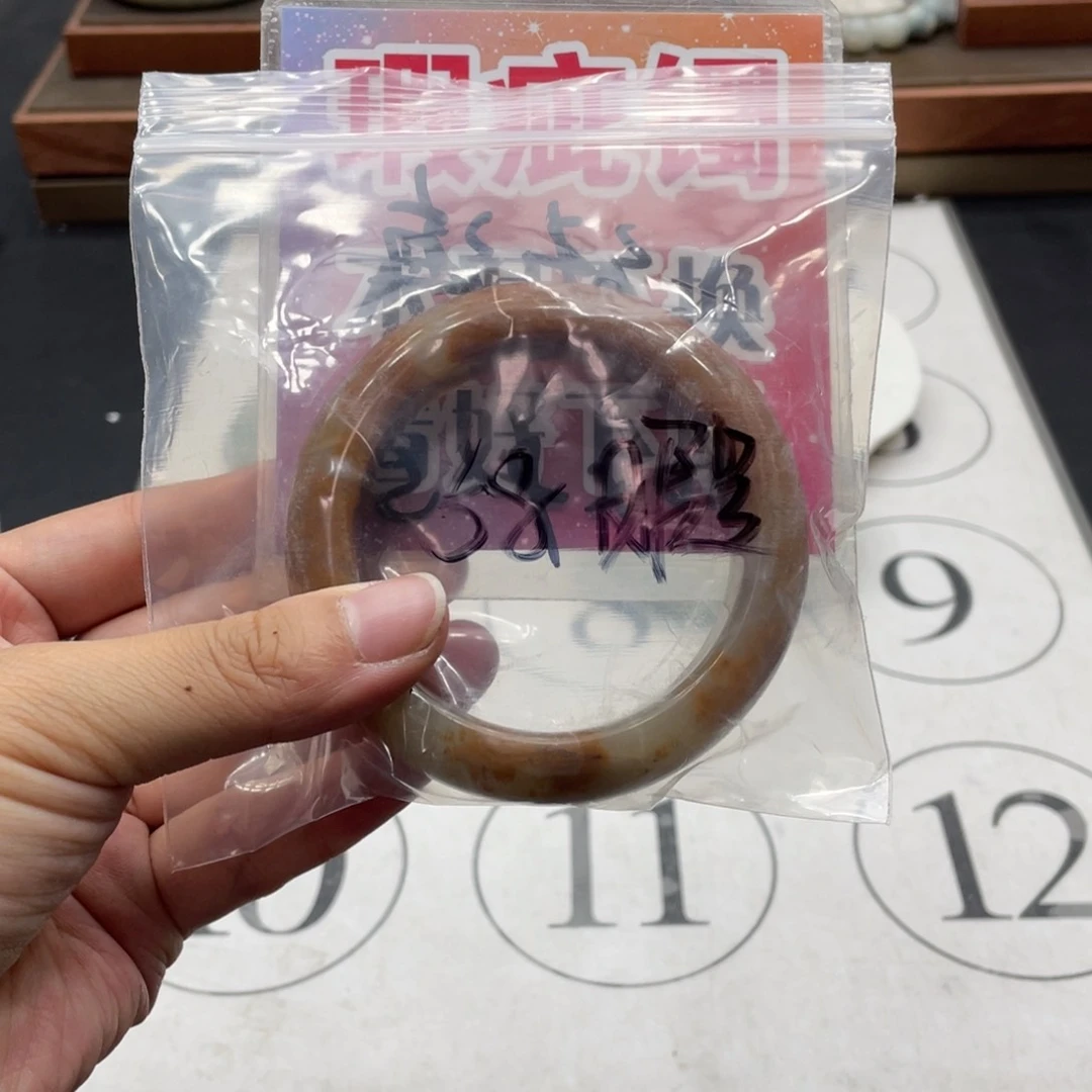 法***・石英质玉手镯未镶嵌