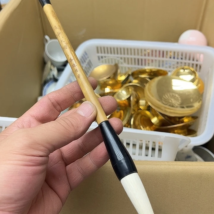 紫砂25包邮，中古品，默认瑕疵