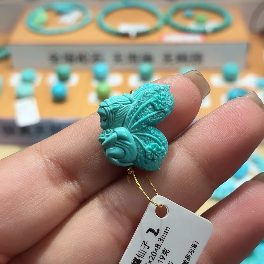 绿松石未镶嵌珠宝奇石