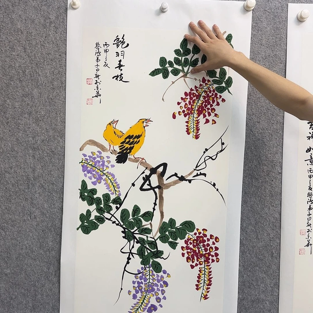 书法书法作品多次