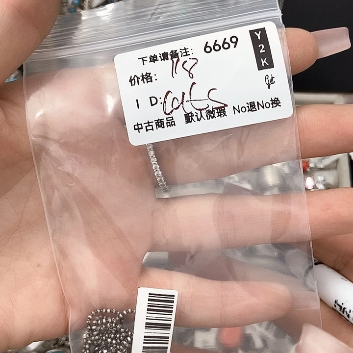 大理石纯铜2345678