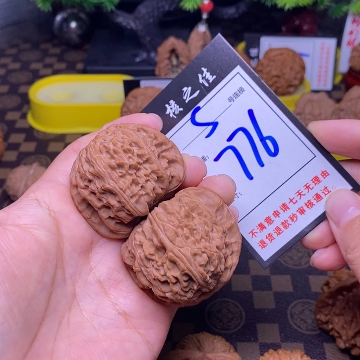 吊坠文玩核桃47白狮子776