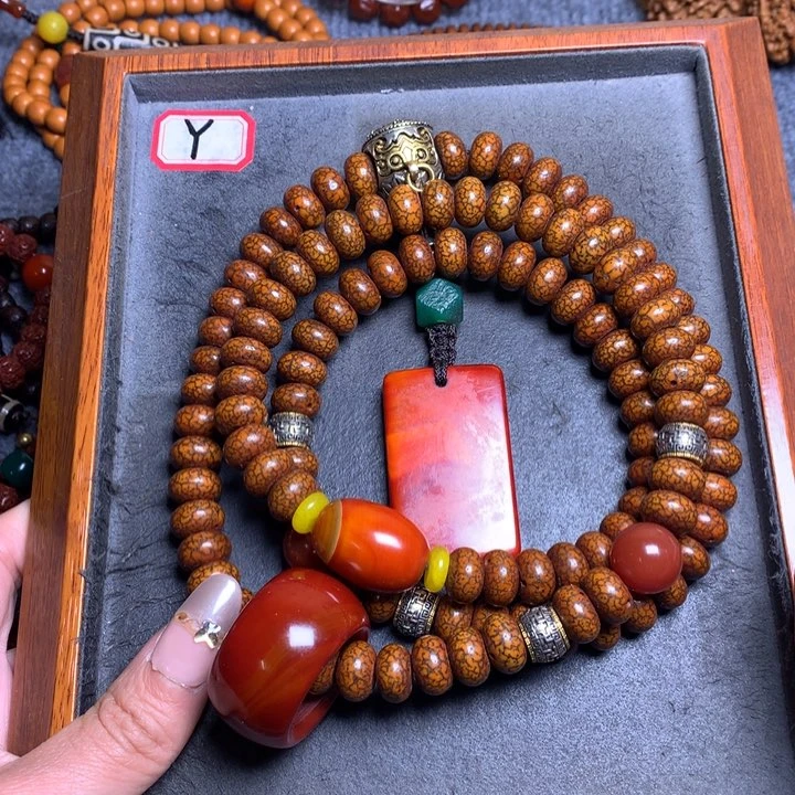 星月菩提吊坠菩提