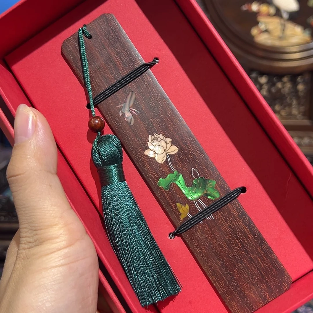 【闪购商品】紫檀木类成套家具书签