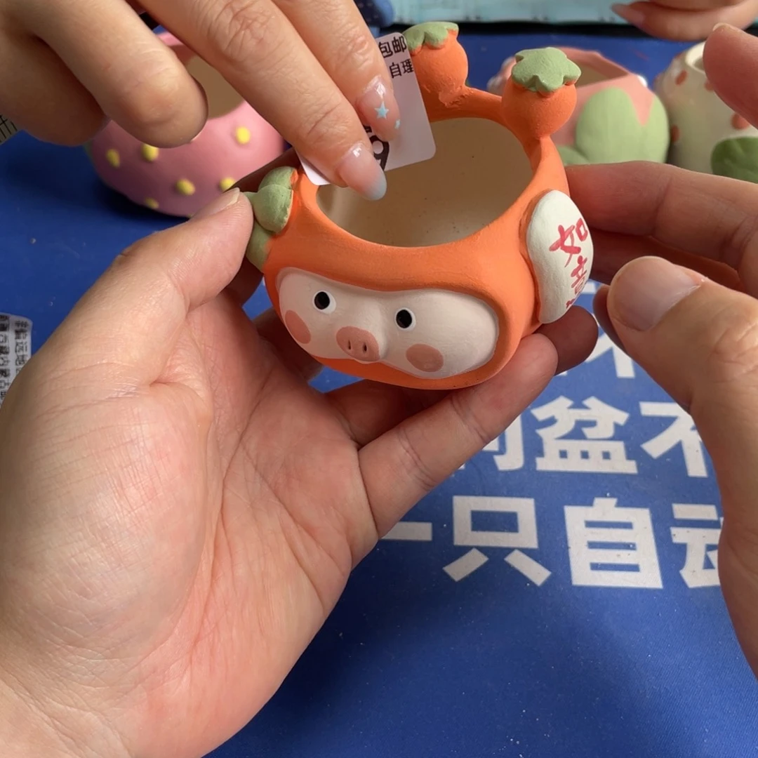 特价微瑕疵不退不换169