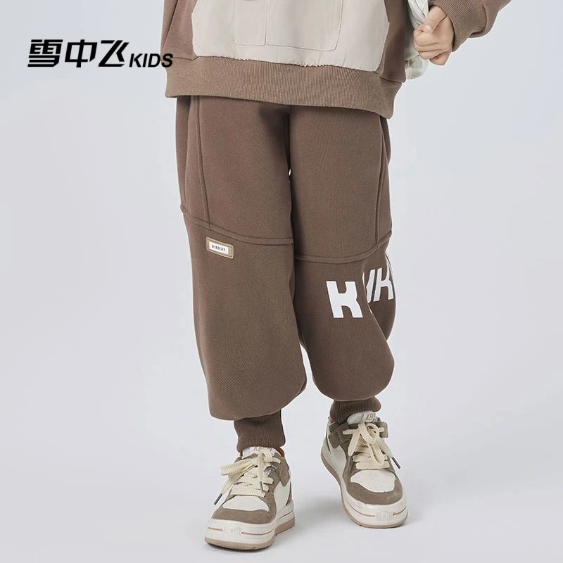 【百搭加绒卫裤】雪中飞儿童2024加绒加厚潮流束脚卫裤X409325857FT