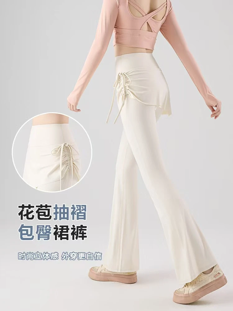 女款假两件抽绳包臀裙裤瑜伽裤高腰提臀防走光微喇叭运动健身专用