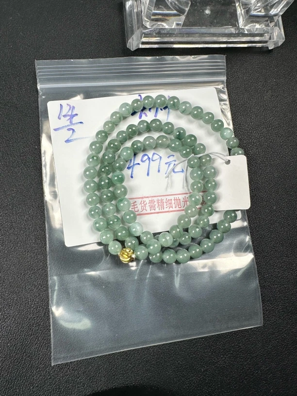 毛货需精细抛光定制