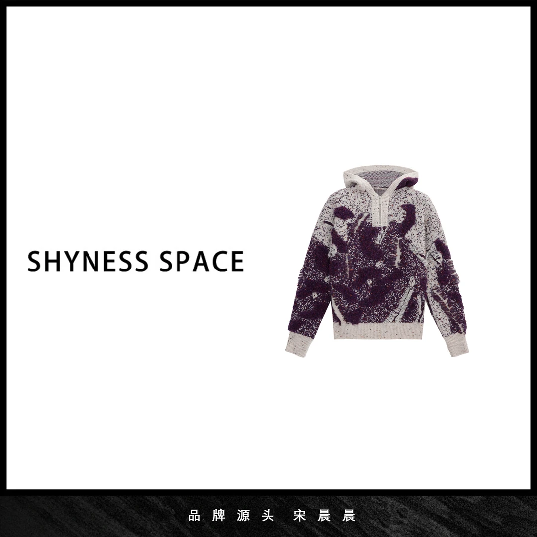 【月下紫珀】SHYNESS SPACE慵懒减龄连帽羊毛毛衣HB001